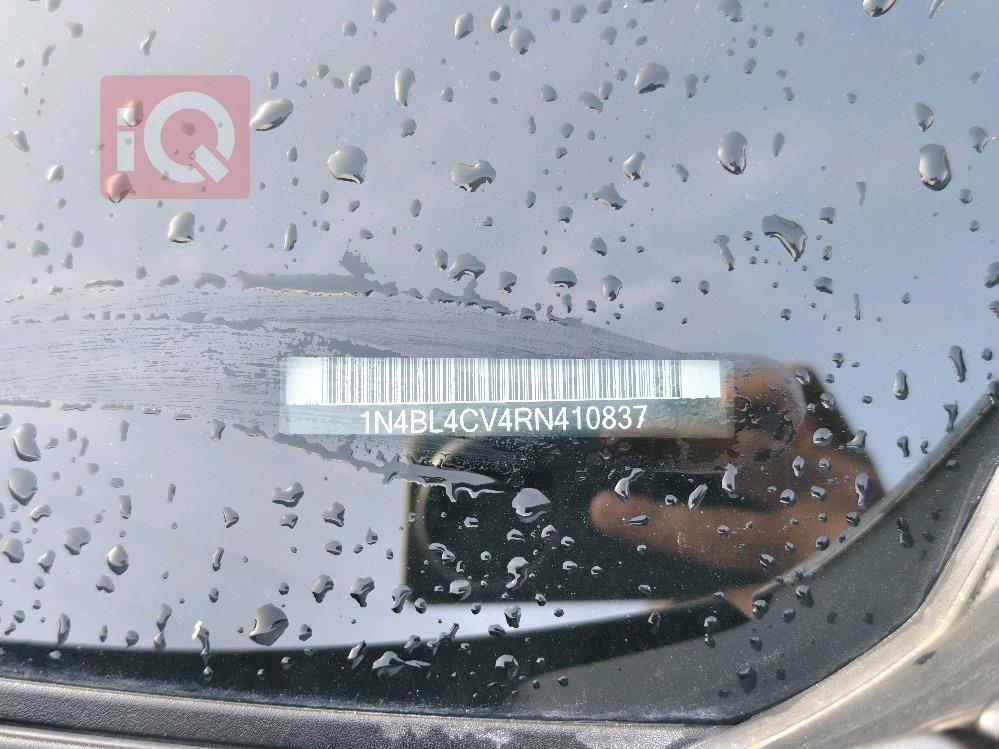 نیسان ئەلتیما